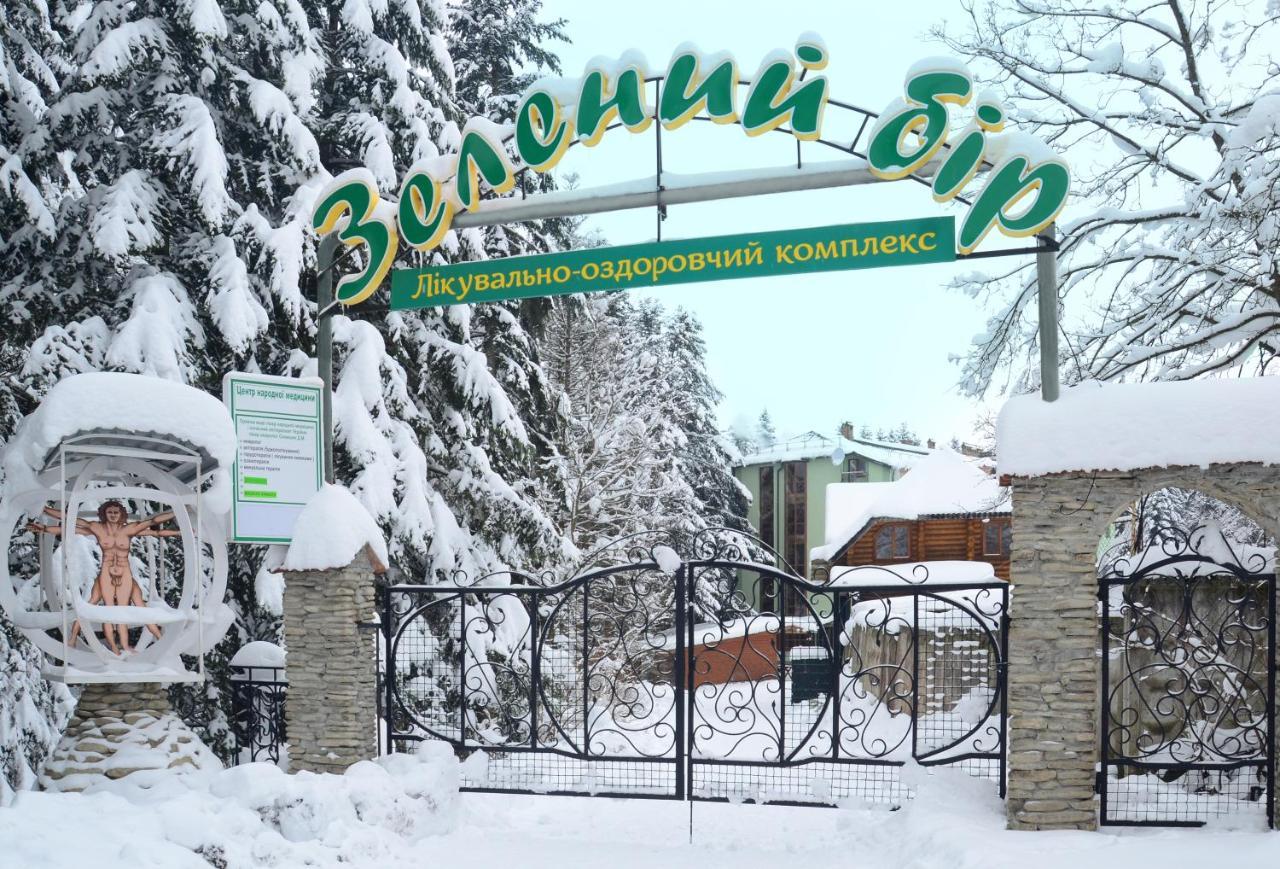 Zelenyy Bir Hotel Skhidnytsia Luaran gambar